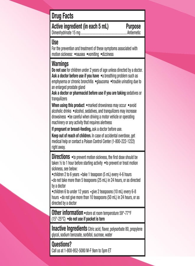 Gravol Kids Chewable Tablets for Nausea, Upset Stomach and Motion Sickness Relief, Dye Free, Cherry Flavor, Age 2 to 12, 18ct - Image 4